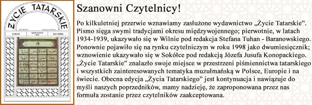 Życie Tatarskie – wznowienie
